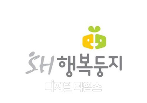 SH공사의 주거서비스 브랜드 행복둥지 BI<SH공사 제공>